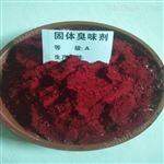 液體防丟水劑安全環(huán)保無毒