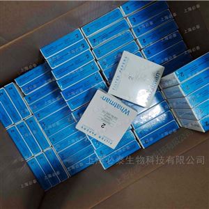 1002-125 1002-110whatman2号定性滤纸grade2 1002-125