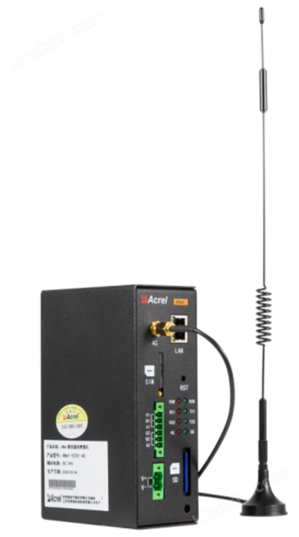 出租房智能电表系统 欠费断电 远程缴费