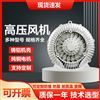 旋渦風(fēng)機大功率鼓風(fēng)機抽真空吸附上料增氧